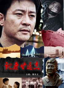 茶馆小姐